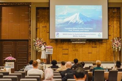 20th ACC 2025 (bangkok)-029.jpg
